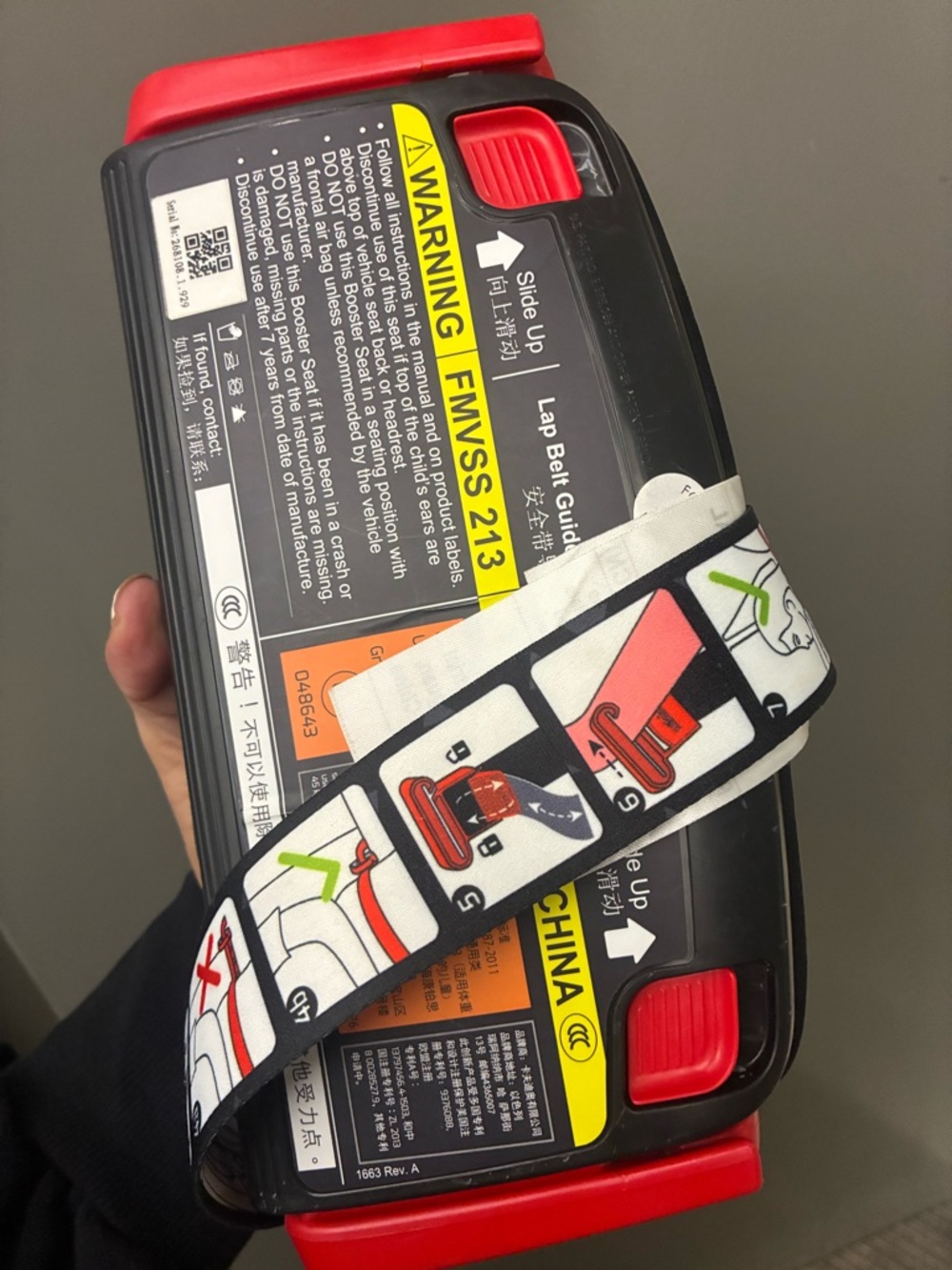 Kids Lap Belt Guide Strap in White and Red - Unbranded